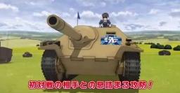 『ガールズ&パンツァー』高知にてトークショーを実施! セガコラボカフェではケイのバースデー企画がある!?