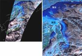 「しきさい」による日本列島・オホーツク海周辺の擬似カラー画像（写真: JAXAの発表資料より）