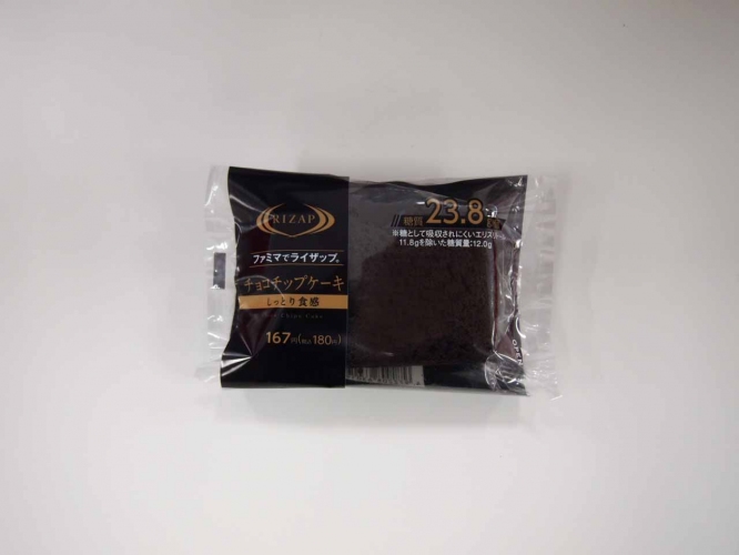 「しっとり食感チョコチップケーキ」