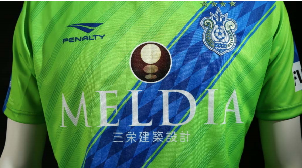 メルディアグループ三栄建築設計<3228>(東1)は18日、湘南ベルマーレ(神奈川県平塚市)が運営するJリーグプロサッカーチームの湘南ベルマーレのユニフォームパートナー(胸)として2018シーズンのサポートを継続すると発表した。