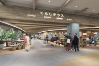 新設する「くらしテラス（仮称）」のイメージ。(画像: 住友商事の発表資料)