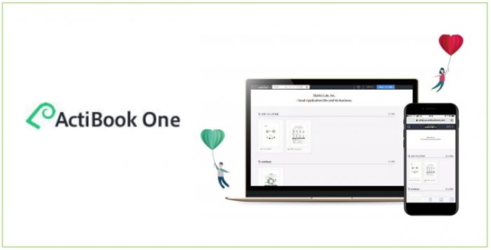スターティア＜３３９３＞（東１）は３０日、子会社のスターティアラボが電子ブック制作ソフト「ＡｃｔｉＢｏｏｋ」シリーズから、マイクロビジネスにも対応する新サービス「ＡｃｔｉＢｏｏｋ Ｏｎｅ」を２月１日（木）から提供することを発表した。