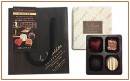 「ラ・メゾン白金の白金ショコラ4個」（写真：ファミリーマートの発売資料より）