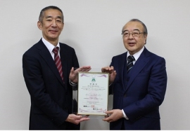 建設技術研究所<9621>(東1)は、一般公共インフラ(河川・海岸施設、橋梁、トンネル)のアセットマネジメントに関するコンサルティングサービスを対象として、ISO55001の認証を取得した。 建設技術研究所<9621>(東1)は、一般公共インフラ(河川・海岸施設、橋梁、トンネル)のアセットマネジメントに関するコンサルティングサービスを対象として、ISO55001の認証を取得した。