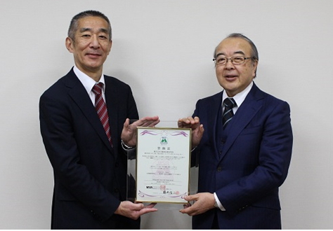 建設技術研究所＜９６２１＞（東１）は、一般公共インフラ（河川・海岸施設、橋梁、トンネル）のアセットマネジメントに関するコンサルティングサービスを対象として、ＩＳＯ５５００１の認証を取得した。