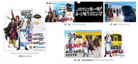 (c) 空知英秋/集英社・テレビ東京・電通・BNP・アニプレックス