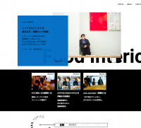 「CULTURE WORKS」トップ画面イメージ。(画像: THINK GREEN PRODUCEの発表資料より)