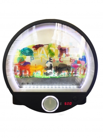 「TUTUU PLANT」 「TUTUU PLANT」