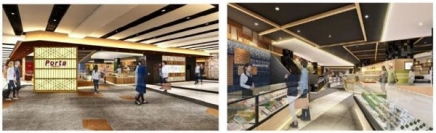 京都駅前地下街「ポルタ」東エリアのリニューアル後のイメージ（京都ステーションセンター発表資料より）
