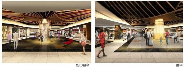 京都の伝統美を演出する和傘のオブジェのイメージ（京都ステーションセンター発表資料より）
