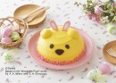 「くまのプーさん　イースターケーキ」