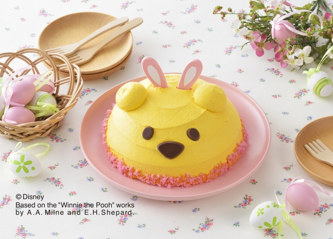 「くまのプーさん　イースターケーキ」