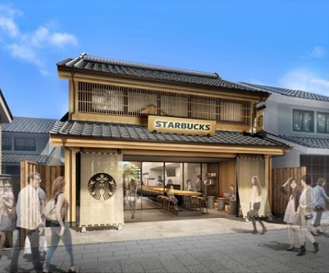 店舗イメージ図。（画像：スターバックスコーヒージャパンの発表資料より）