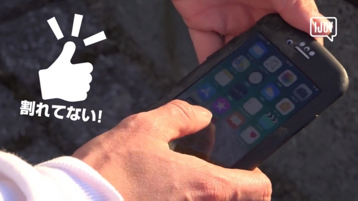 公式動画キャプチャ②