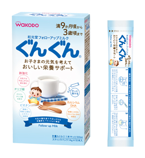 「フォローアップミルク ぐんぐん スティックパック」