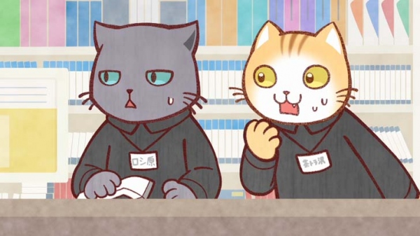 働くお兄さん!3月9日放送の第10話あらすじと先行場面カットが公開