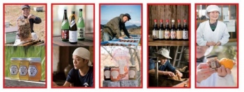 近鉄百貨店が進める地域商社事業のイメージ（近鉄百貨店発表資料より）