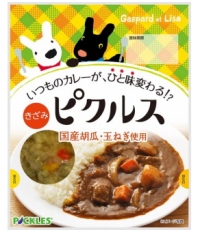 ピックルスコーポレーション＜２９２５＞（東１）は、「いつものカレーが、ひと味変わる!? ピクルス」を３月１日から発売した。