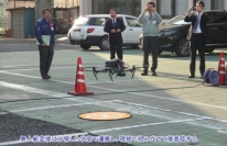 北首都国道事務所では、首都直下地震道路啓開計画に基づき、東京都心２３区内の震度６弱以上の地震発生時において、被災状況の早期把握を図るため、無人航空機による災害応急対策活動に協力する企業と協定を締結した。