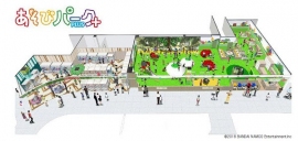 施設イメージ図。(画像:ナムコ発表資料より) 施設イメージ図。(画像:ナムコ発表資料より)