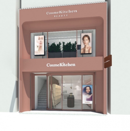 「CosmeKitchen OMOTESANDO」のイメージ。（写真：マッシュビューティーラボ発表資料より）
