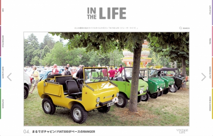 「inthelife.club」のイメージ。