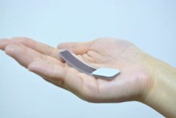 ビーコン外観（写真：富士通の発表資料より）