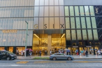 銀座シックス (c) 123rf