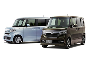 ホンダ「N-BOX」。(画像: 本田技研工業の発表資料より)