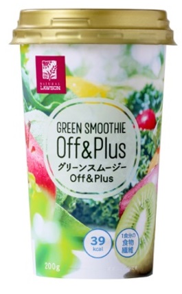 「NLグリーンスムージー Off&Plus 200g」