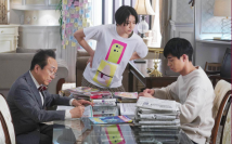 （c）フジテレビ