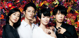 豪華キャストで贈る「あなたには帰る家がある」だが、シナリオも骨太だ(c)TBS 豪華キャストで贈る「あなたには帰る家がある」だが、シナリオも骨太だ(c)TBS