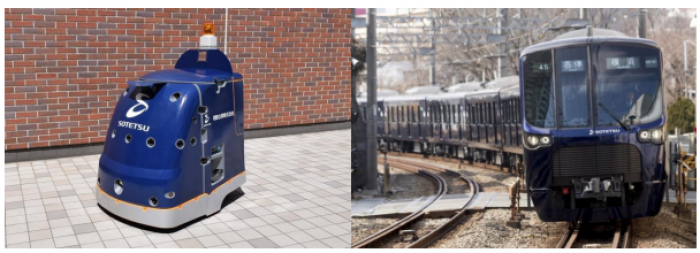 「ヨコハマネイビーブルー」で塗装された自動清掃ロボット（左）と新型車両20000系。（画像: 相鉄企業の発表資料より）