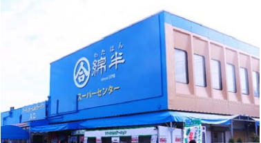 綿半ホールディングス＜３１９９＞（東１）は２７日、同社運営の綿半Ｊマート富士河口湖店が、７月中旬に新しく「綿半スーパーセンター富士河口湖店」としてリニューアルオープンすると発表した。