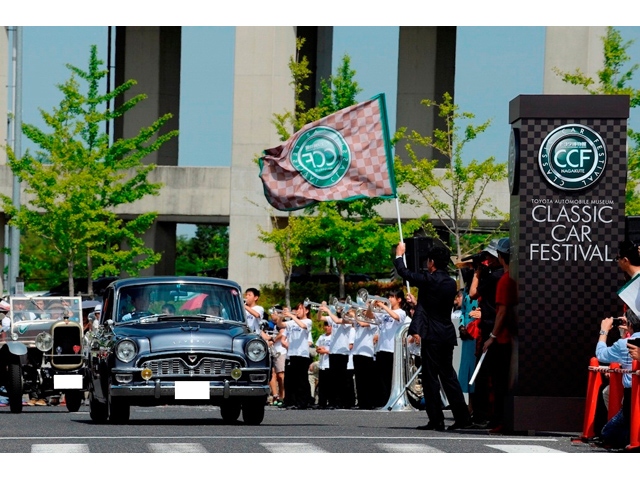 昨年の「トヨタ博物館クラシックカー・フェスティバル」のパレードの様子