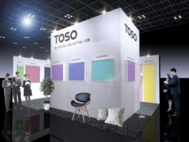 トーソー<5956>(東2)は、5月17日(木)から19日(土)まで開催される「TDYリモデルコレクション2018」(TOTO、大建工業DAIKEN)、YKK APの3社共同開催/以下TDY)に協賛企業として出展する。