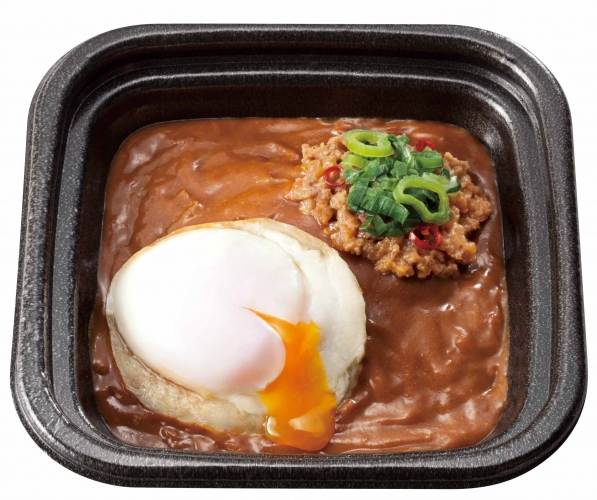 「ピリ辛和風カレー丼」