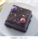 「七夕夜空のキューブデコレーション（写真：シャトレーゼの発表資料より）」