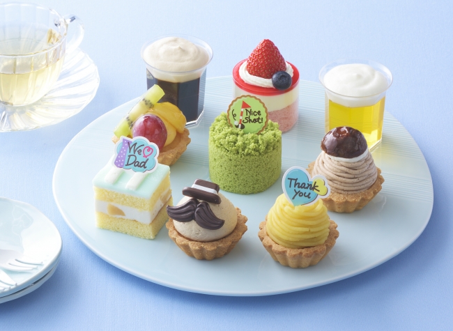 「父の日パーティー」(9個入り)