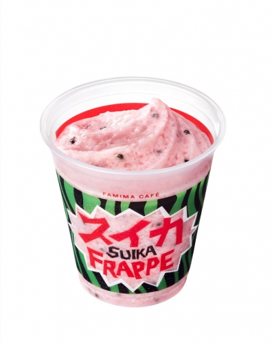 「スイカフラッペ（写真：ファミリーマートの発表資料より）」
