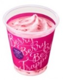 「ベリーベリーベリーフラッペ（写真：ファミリーマートの発表資料より）」