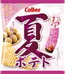 「紀州の南高梅味（写真：カルビーの発表資料より）」