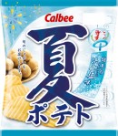 「対馬の浜御塩味（写真：カルビーの発表資料より）」