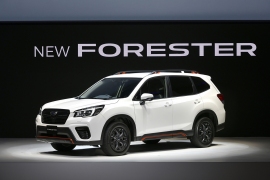 新型「フォレスター」。(画像: SUBARU) 新型「フォレスター」。(画像: SUBARU)