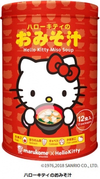 「ハローキティのおみそ汁」（写真：マルコメの発表資料より）
