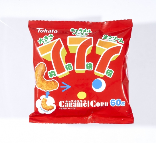 「東ハト ７倍でっかいキャラメルコーン」