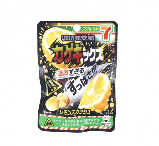 「カゲキックス スッパレベル７」