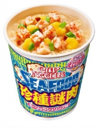 カップヌードル　シーフードヌードル　ガーリックシュリンプ味。（画像:日清食品発表資料より）