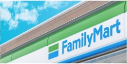「ファミリーマートのロゴ」（写真：ファミリーマートの発表資料より）