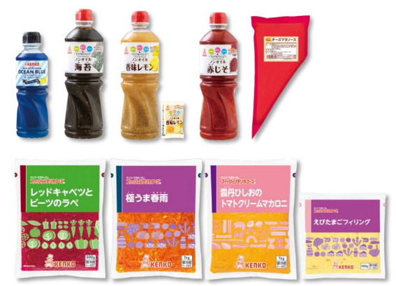 ケンコーマヨネーズ<2915>(東1)は、7月17日より、2018年秋冬新商品の9アイテム、10商品を発売する。